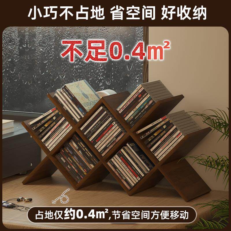 桌面CD收纳盒光盘游戏碟片专用收纳架黑胡桃CD置物架唱片收藏架子