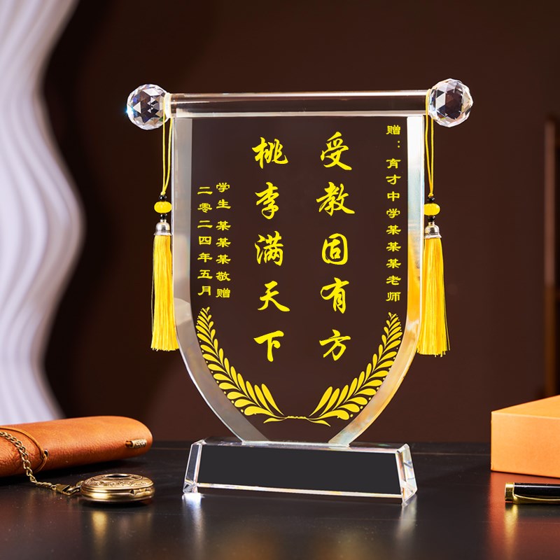 锦旗定做感谢老师定制毕业礼物高档锦旗定制感谢医生护士产科月嫂
