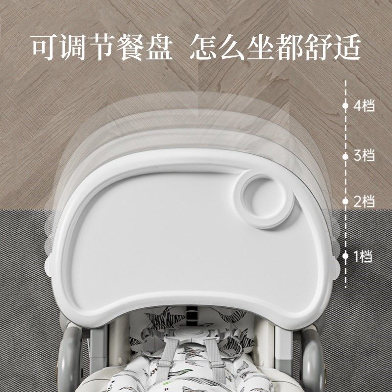 宝宝餐椅可坐躺可调节折叠0-6岁多功能带轮婴儿椅儿童吃饭餐桌椅