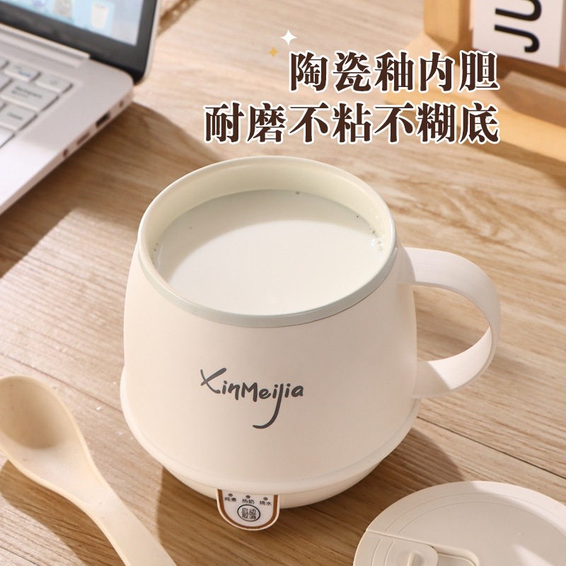 宝宝辅食电炖锅全自动婴儿煮粥煲汤锅BB迷你电煮锅一人牛奶杯热奶