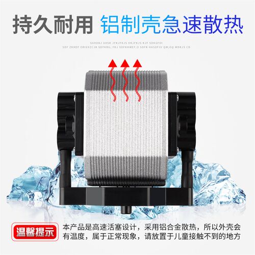 增氧泵养鱼氧气泵静音超鱼缸小型家用大功率增氧机冲氧泵制氧机