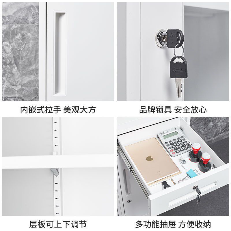 彩色文件柜办公室铁皮柜财务凭证档案柜玻璃带锁加厚钢制书柜