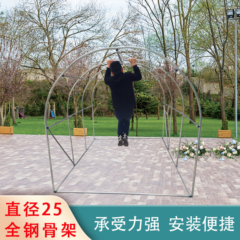 爬藤架园艺支架阳台种菜设备户外种菜家用大棚骨架植物攀藤支架