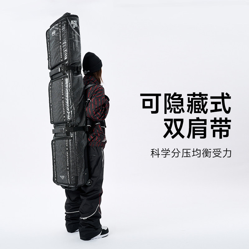 南恩滑雪包雪板包单板包滚轮雪具板包双板滑雪收纳包单板滑雪板包