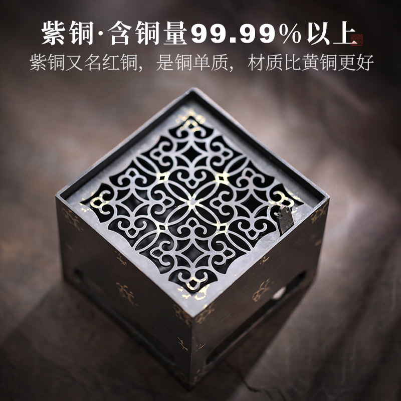 紫铜香炉家用室内薰香炉镂空茶道苏工宣德炉彷古纯铜点金铜炉薰炉