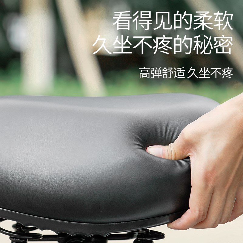 代驾折叠电动车坐垫蜂鸟加大减震鞍座椅座子配件自行车坐鞍座通用