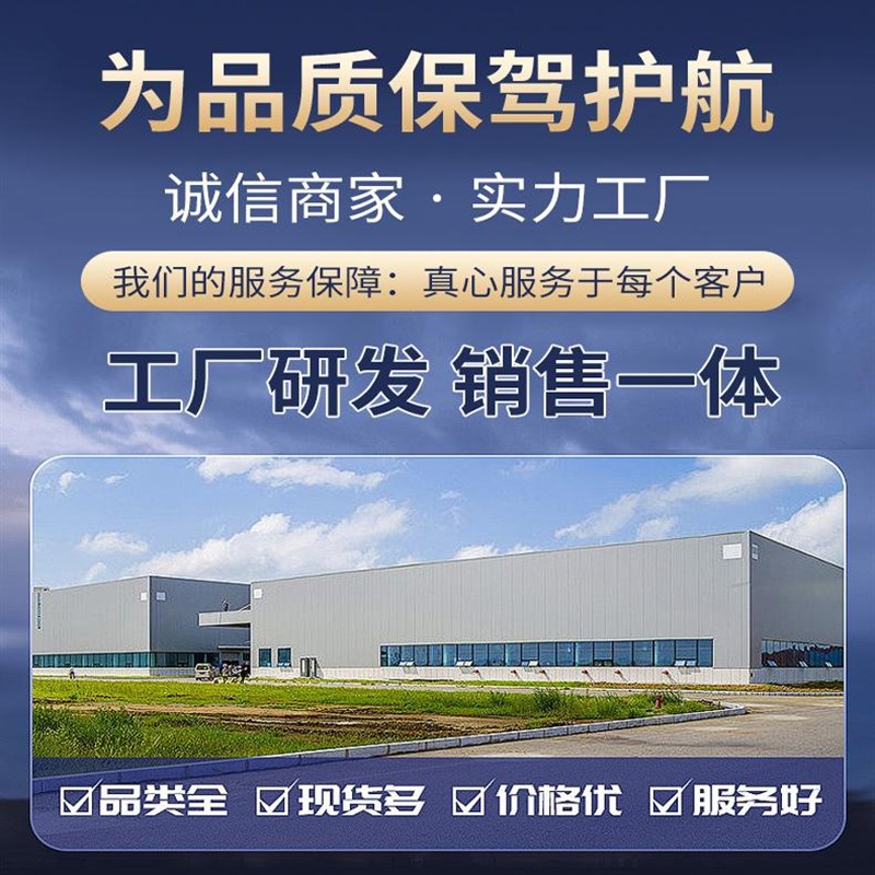 可折叠电动升降脚手架无线遥控室内外上下平台移动式简易小电梯