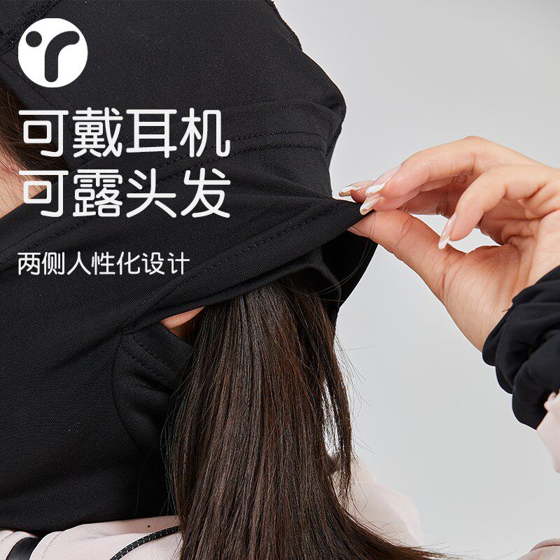 滑雪面罩护脸保暖头套男女抓绒脸罩瘦脸骑行挡风防寒头罩护具装备