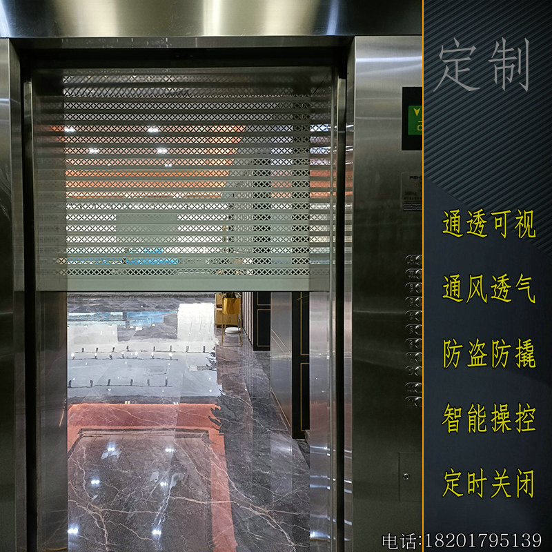入户电梯口防盗门铝合金电动家用卷帘门高端进户门遥控智能卷闸门