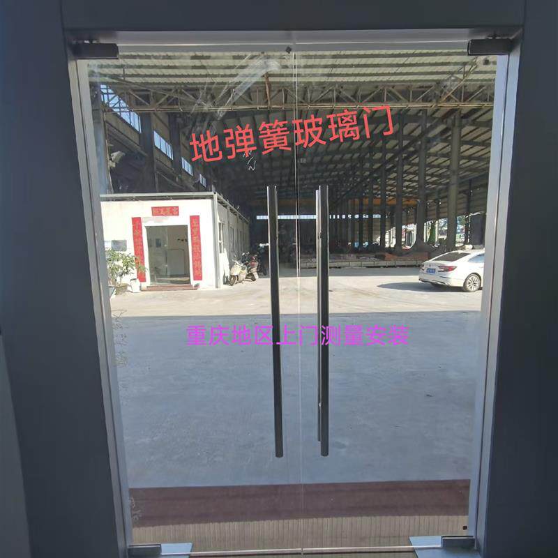重庆定做推拉玻璃门平开门无框钢化玻璃门地弹簧商铺店面玻璃门