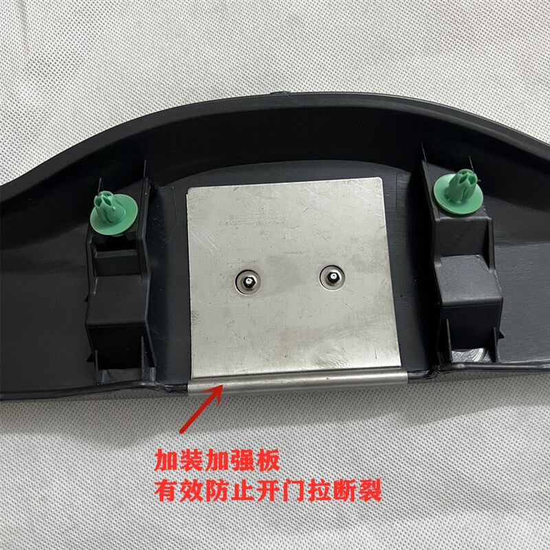 适用于14-15-16-17-18年款飞度三代后盖饰条尾盖装饰条后备箱饰条