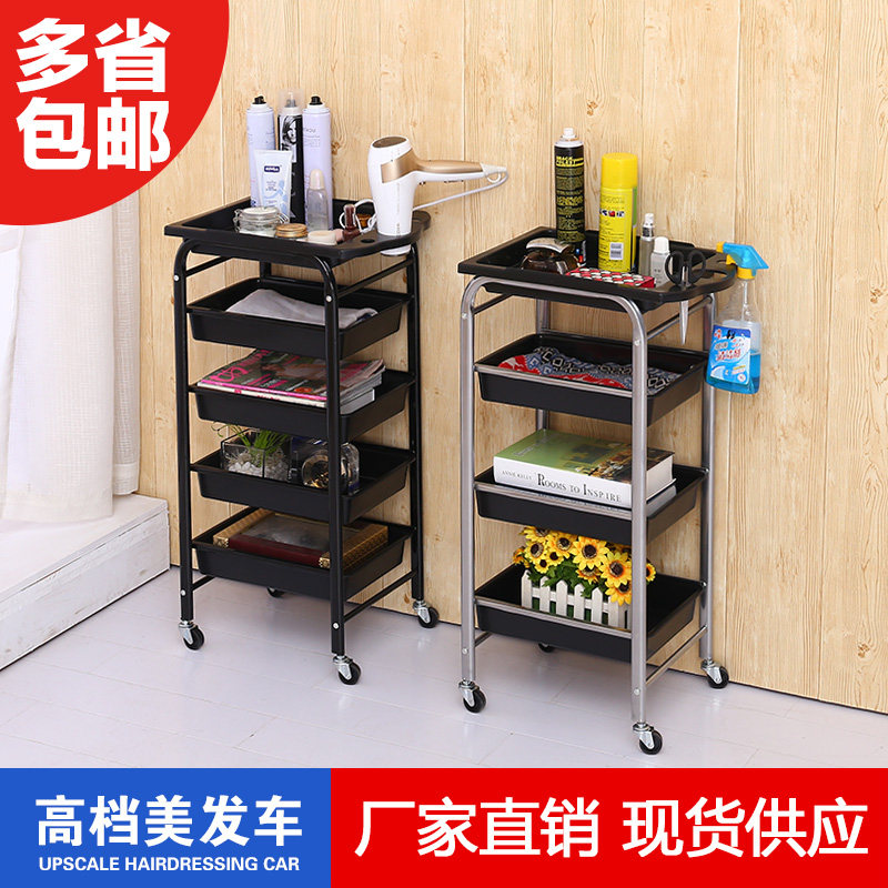 厂家直销包邮美容美发店工具车,发廊五层杠车理发店手推车烫染