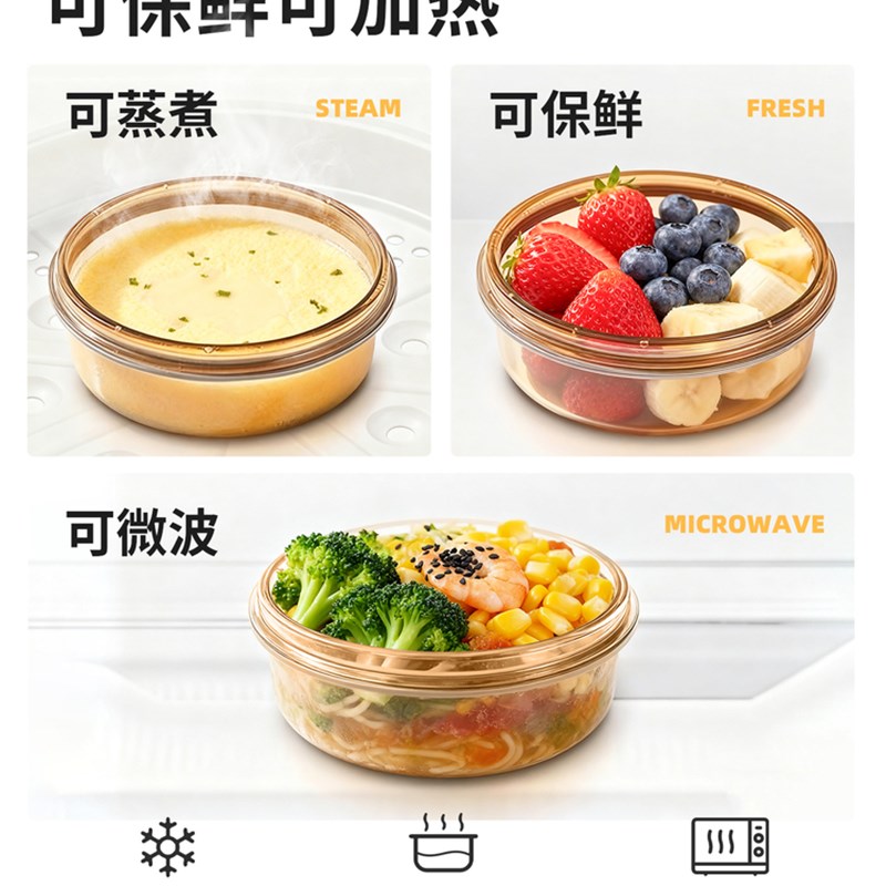 贝天宝宝辅食碗1-3岁婴儿专用米粉注水保温碗恒温不锈钢儿童餐具