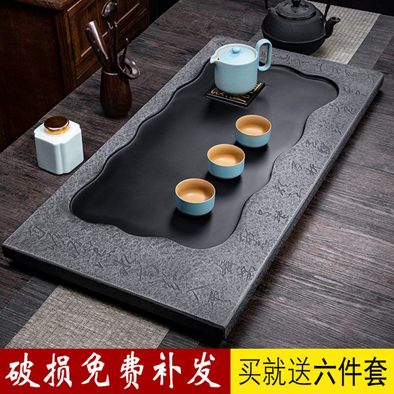 乌金石茶盘家用整块火烧石简约排水大号托盘仿石头黑金石茶台茶具