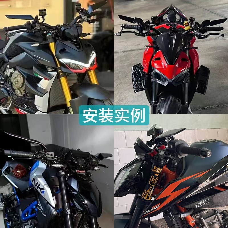 适用贝纳利 752s 19-21年镜座款定风翼后视镜摩托车改装反光镜