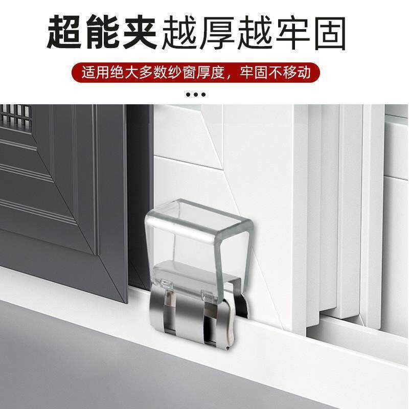 家用窗户锁扣纱窗卡扣固定平开限位器门窗子推拉移门儿童安全防护