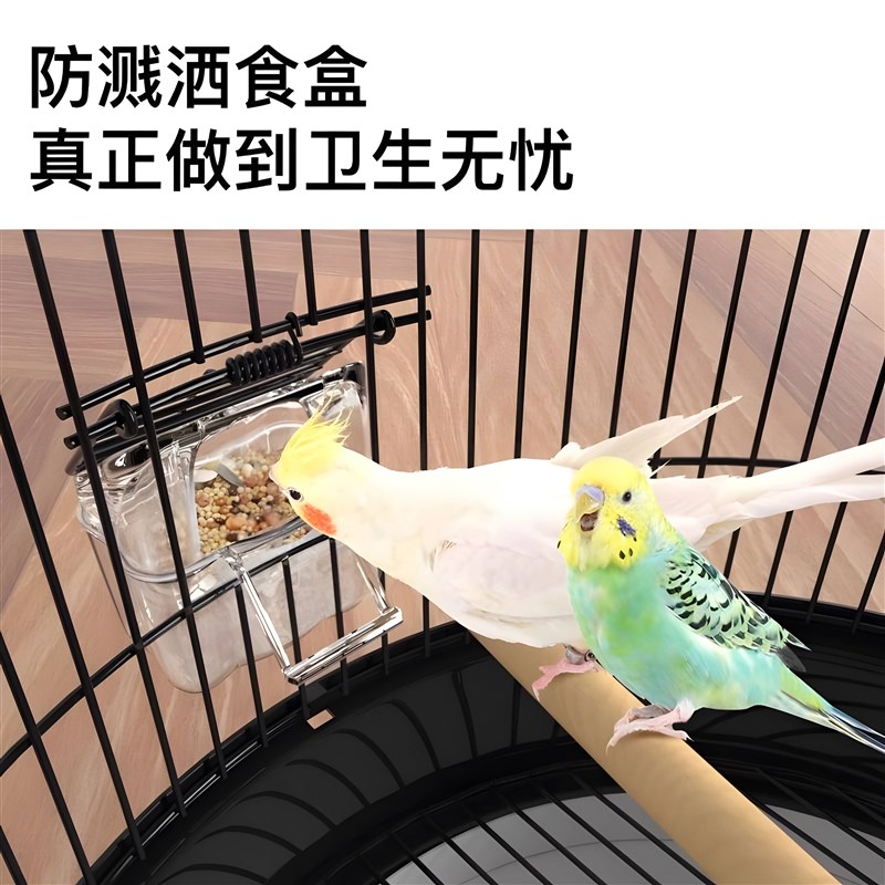 2024新款鸟笼鹦鹉笼子虎皮玄凤专用大号圆形金属豪华八哥靛颏别墅