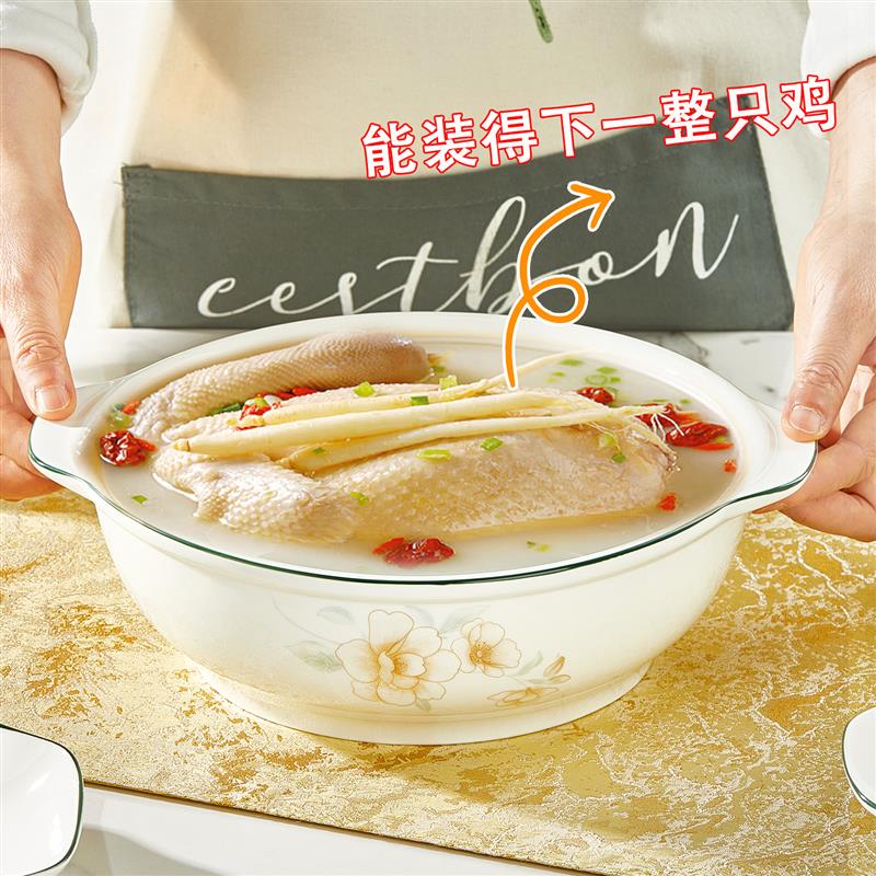 陶瓷大汤盆家用新款小清新鸡汤碗大号10寸酸菜鱼大盆双耳汤碗餐具