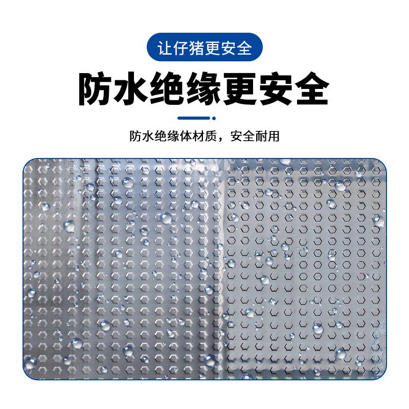 不锈钢电热板仔猪兽用宠物养殖场加热板保温箱内置垫板猪用发热板