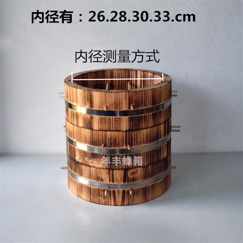 圆桶格子蜂箱土养蜂箱诱蜂桶招蜂箱木桶蜂箱中蜂土蜂箱5层蜂桶