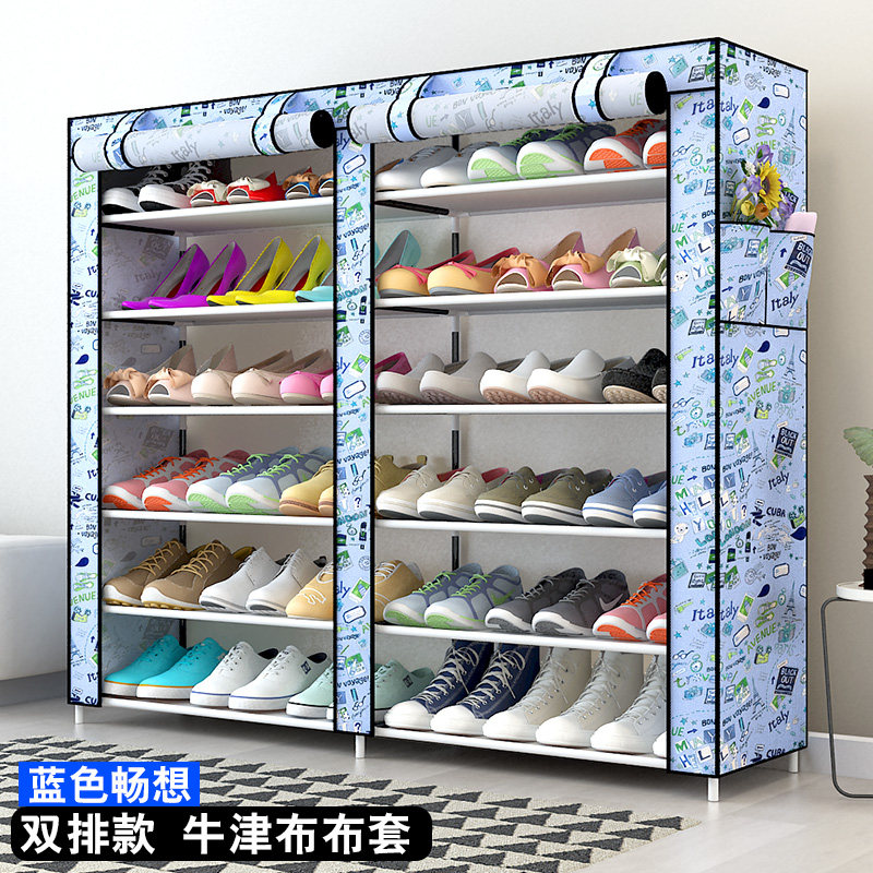 长120宽30高110cm双门双排六层鞋架简易布鞋柜带拉链防尘钢架折叠