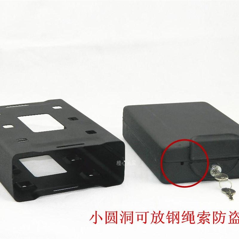 包邮 金属迷你车载双重保险箱带钢绳收纳盒 储藏盒车用置物箱