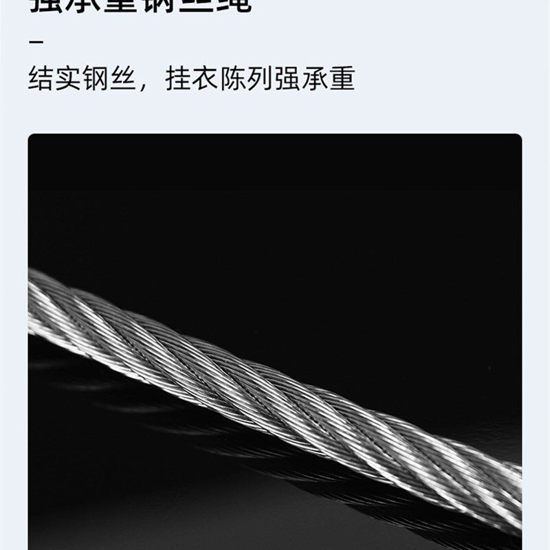 服装店展示架服装店吊顶架陈列架女装店挂衣架悬挂架实体店装修木