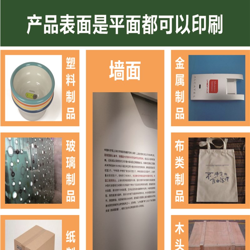 丝网印刷制版印字印刷模版丝印网版图文丝印版铝框铝条定做