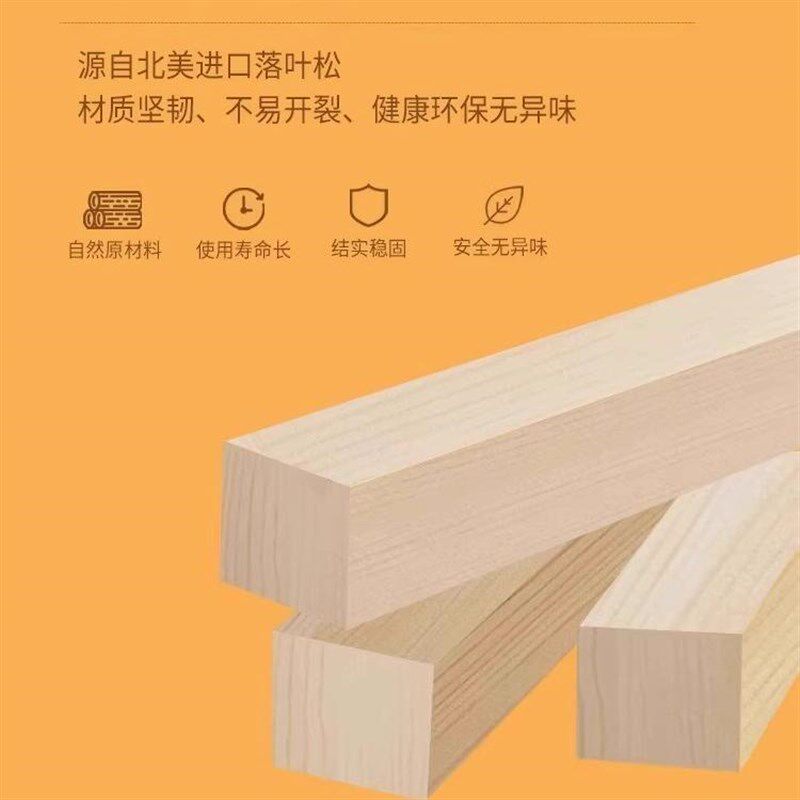 实木格子柜自由组合单个松木小书柜儿童家用收纳柜储物柜简易书架