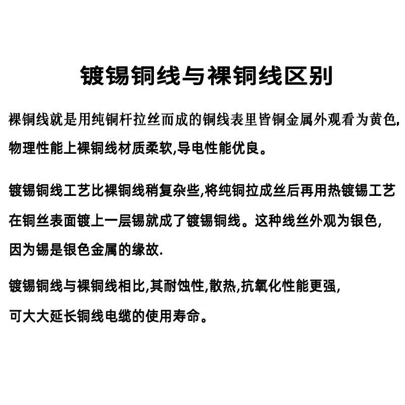 低压 RGBW灯条连接线5P彩排并线灯带五芯电源延长线白蓝红绿黑