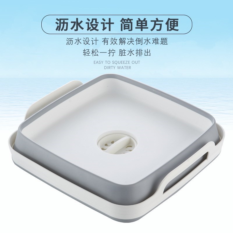 韩国双耳手柄折叠硅胶洗菜盆带下水户外便携洗衣清洗盆脸盆蔬果