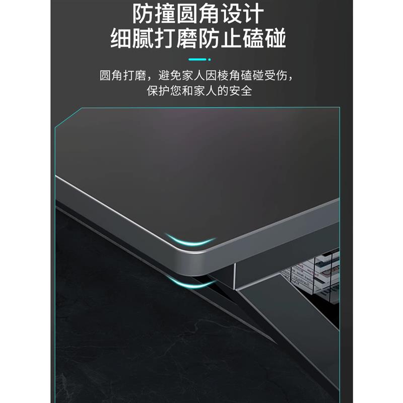 电脑桌台式电竞桌椅一套简易办公桌家用学生学习书桌书架一体桌子
