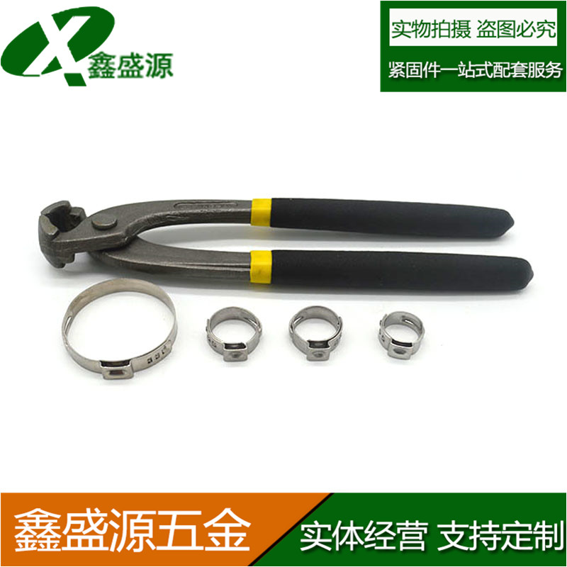 304单耳无极喉箍/不锈钢强力喉箍氧气管专用卡箍迷你喉箍水管卡子