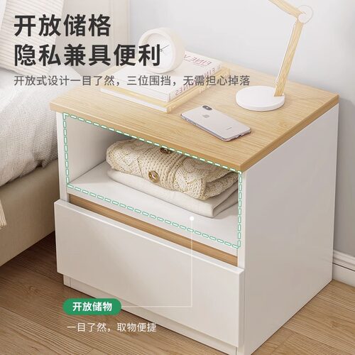 全实木床头柜小型极窄超窄卧室35cm宽40简约20公分迷你夹缝床边柜