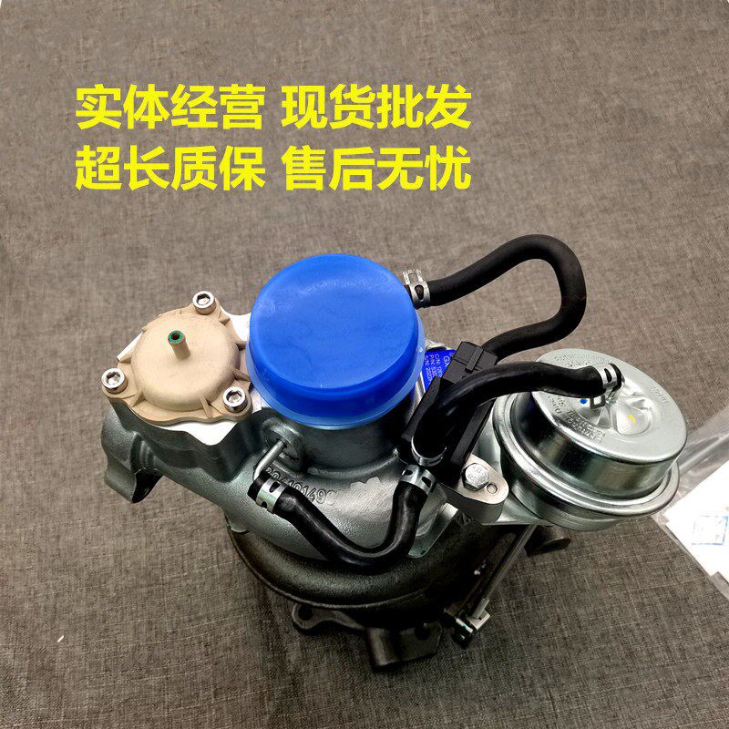 适用别克君威英朗君越科鲁兹迈锐宝1.6T1.5T昂克拉2.0T涡轮增压器