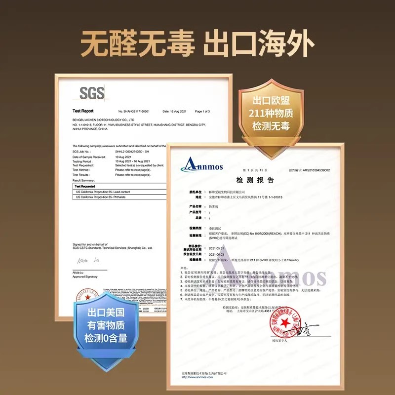 摩托车头盔镜片防雾剂眼镜高清防雾喷雾滑雪镜防雾喷剂防水防雾贴