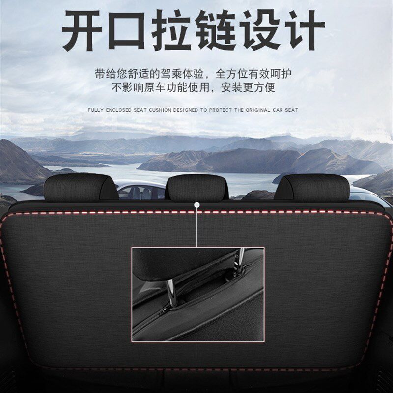 长安欧诺/欧诺S汽车座套七座四季通用7座全包亚麻座椅套专用坐垫
