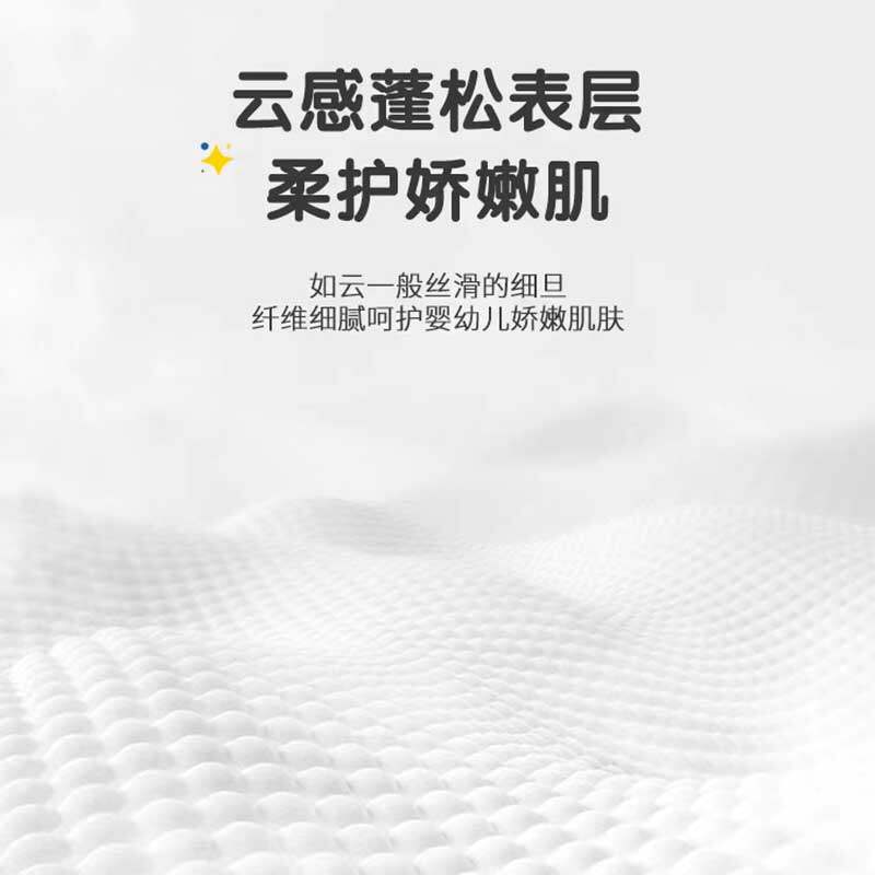 小布头三角巾婴儿尿片魔术贴T型防尿垫巾婴儿一次性尿布超薄透气