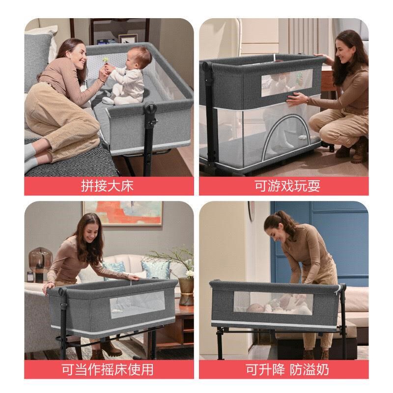 可移动游戏婴儿床折叠拼接大床便携式宝宝床婴儿摇床尿布台新生
