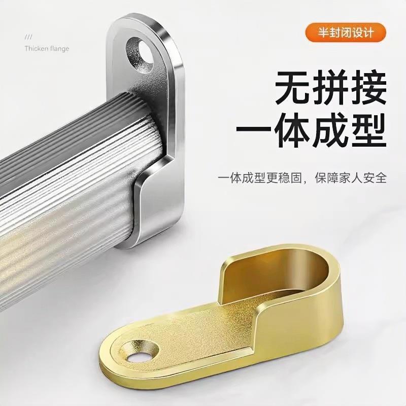衣柜挂衣杆固定配件五金挂杆衣杆托衣橱内阳台挂钩法兰座衣柜衣托