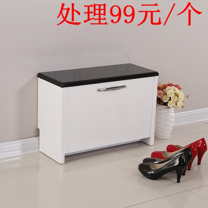 烤漆门口换鞋凳储物鞋柜简约现代门厅家用收纳凳翻斗穿鞋凳黑白色