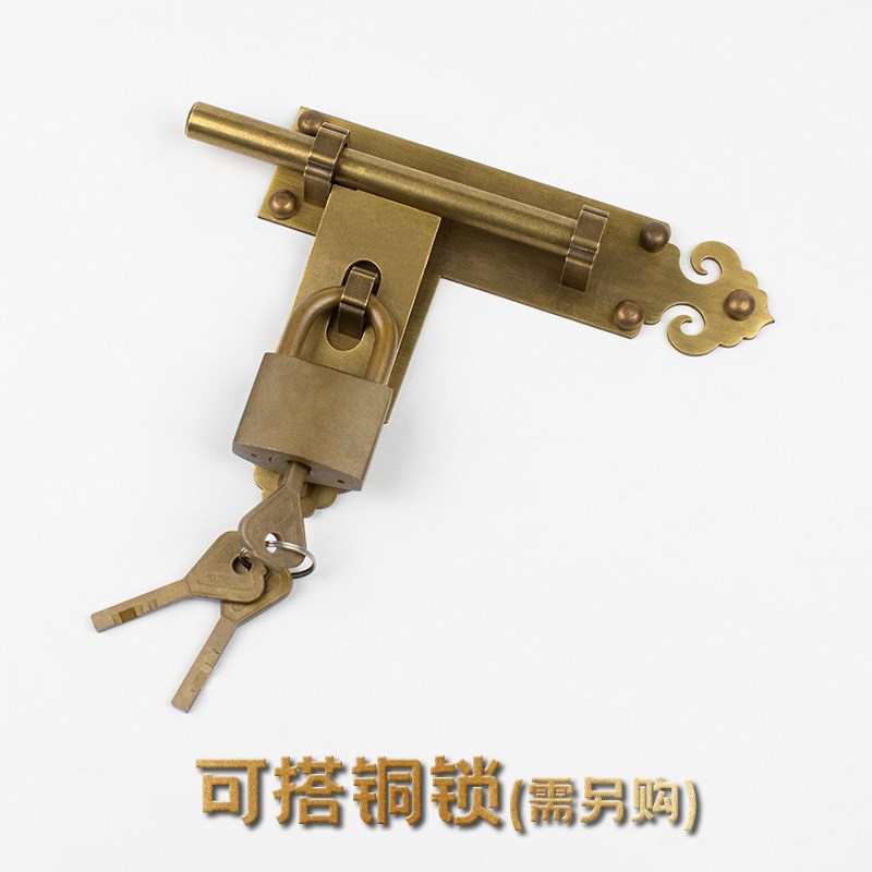 中式仿古全铜门栓插销式门锁扣复古纯黄铜大门扣门闩老式木门销子