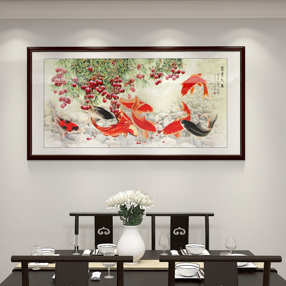 年年有余挂画餐厅装饰画饭厅中式水墨荷花客厅九鱼图风水招财壁画