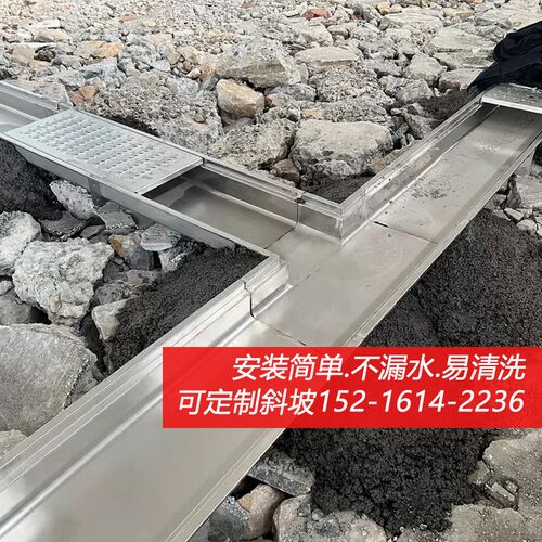 水沟304不锈钢排水沟U型排水沟槽地沟格栅盖板下水沟厨房下水道