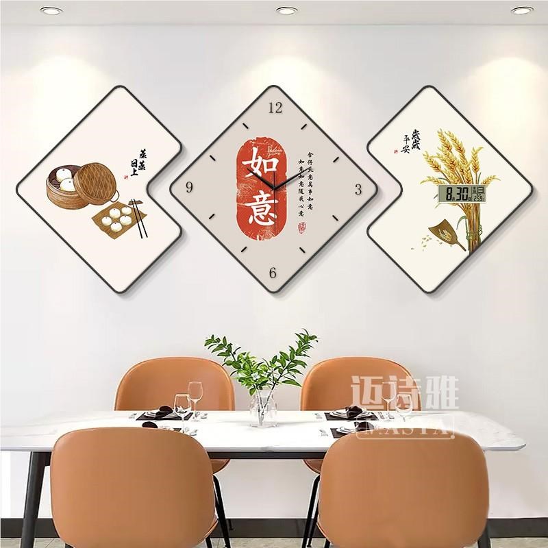 餐厅墙面装饰画客厅新款轻奢高级感三联画挂钟现代简约时钟表挂画