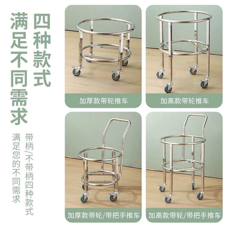 不锈钢周转车增高架运输工具车带轮移动保温桶车高锅底座架子圆盘