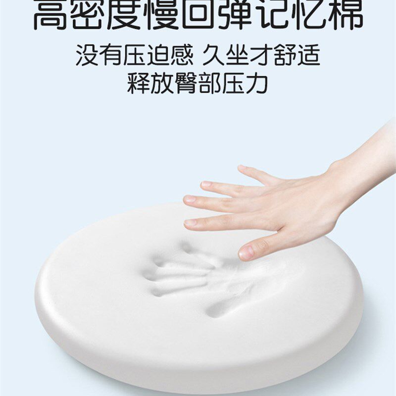 2025新款卡通星星人圆形坐垫记忆棉幼儿园儿童防滑地上蒲团屁垫子