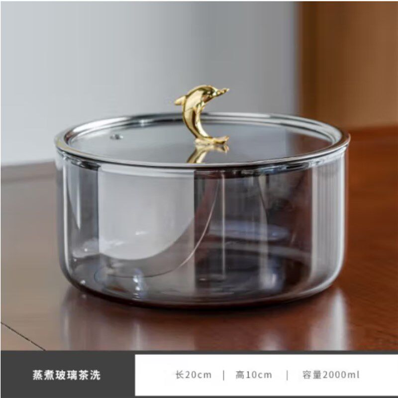 大号茶洗可明火耐热玻璃蒸煮消毒锅带盖家用煮茶杯洗水盂茶具配件