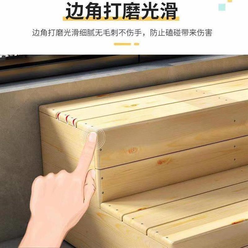实木双层台阶 阳台过度脚踏板 飘窗增高阶梯 防滑增高楼梯 脚踏凳