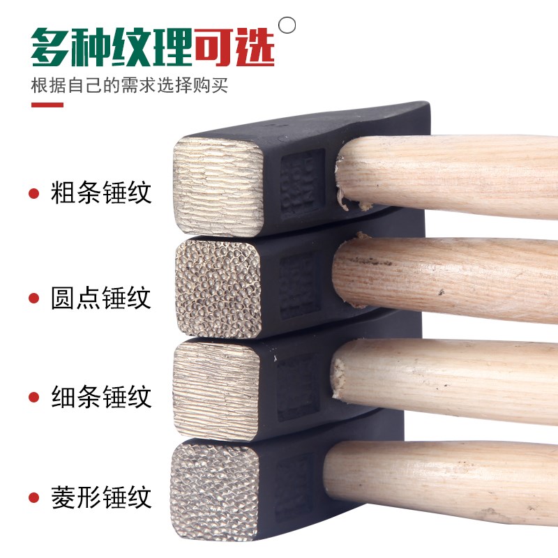 纸醉金迷纹理锤錾刻肌理纹陨石坑树纹金工锤金银首饰加工打金工具